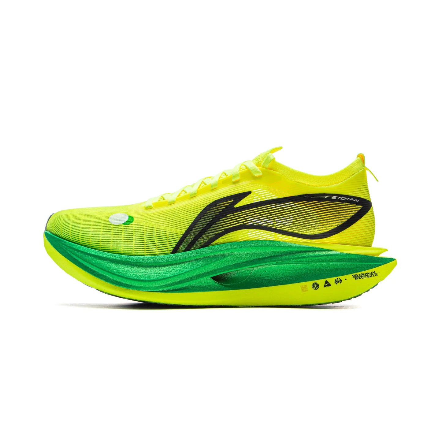 FEIDIAN 5 ELITE Racing Running Shoes – SUPER BOOM Cushioning & Carbon-Fiber Plate