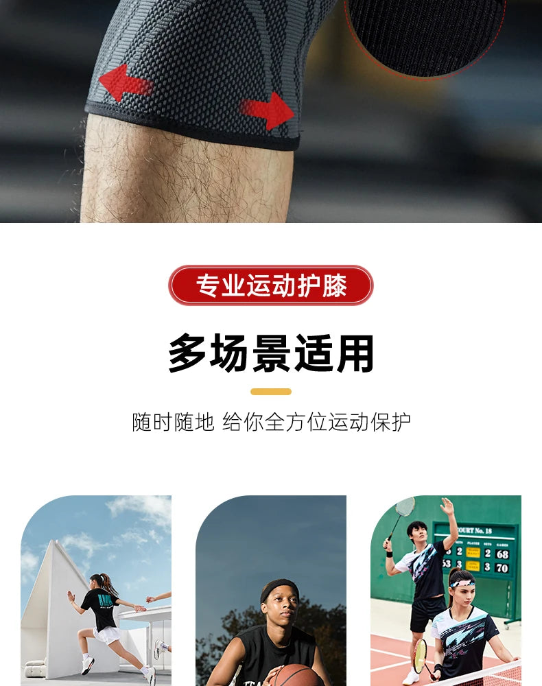 KAWASAKI Knee Pads for Badminton Basketball Yoga Women Men Patella Brace Knee Support Fitness Protector Work Gear