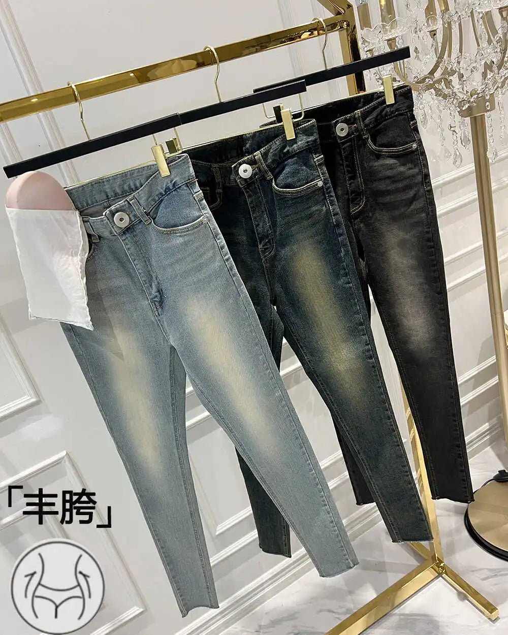 Slimming Skinny Jeans with Hip Padding Retro Nine-Piece Vintage Wear Resistant Cotton Stretch Denim Zipper Closure l Waist