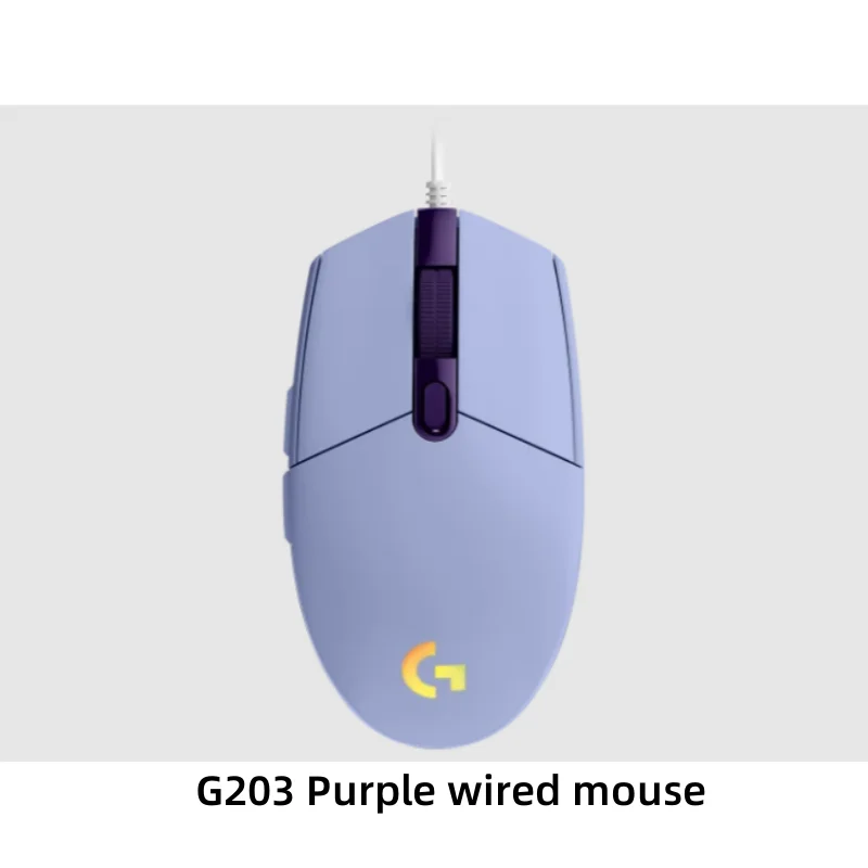 Logitech G203 wired mechanical gaming mouse csgo eat chicken press gun game peripheral RGB lighting