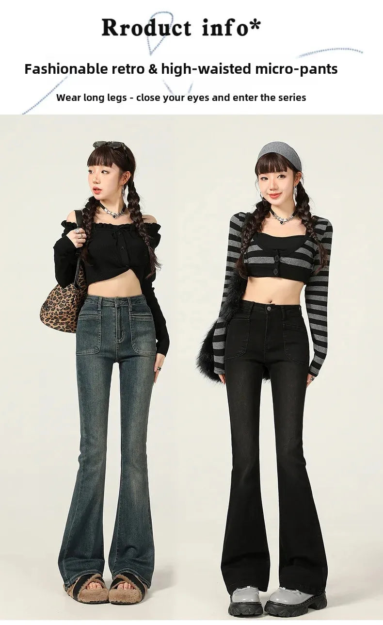 American Style Vintage Jeans Women's Slim Fit High Street Bootcut Pants 2024 Autumn Winter Slimming Petite Bootcut Trousers