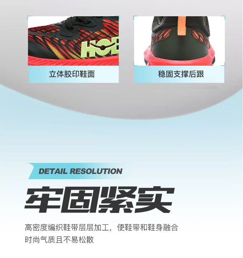 Marathon Shoes Men Casual Sneakers Man Trail Running Sports Shoe Mountain Marathon Shoe Outdoor Comfy Athletic Trekking Sneakers