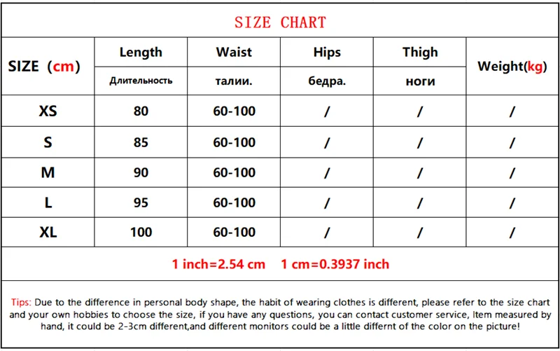 Streetwear Elegant Dance Performance Skirt Women Chiffon Skirts Rainbow-edge Elastic-Waist 720-Degrees Square Danc Maxi Skirts