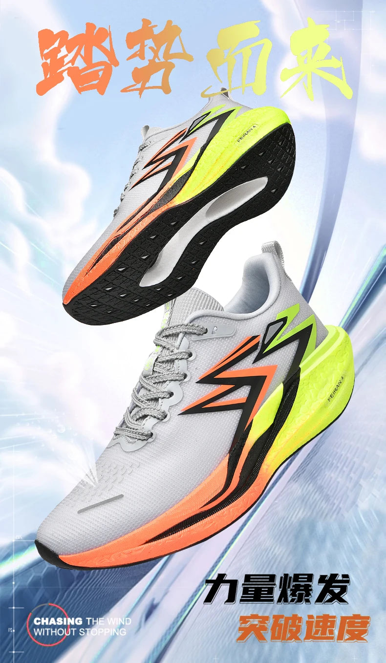 Carbon Plate Marathon Men Sports Running Shoes Air Cushion Lightweight Women Athletic Gym Sneakers Hiking Jogging Footwear