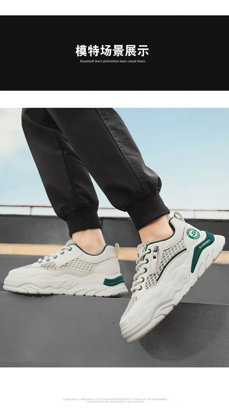 Men's breathable mesh casual sports shoes summer new walking shoes fashion trendy shoes soft-sole student sneakers running shoes