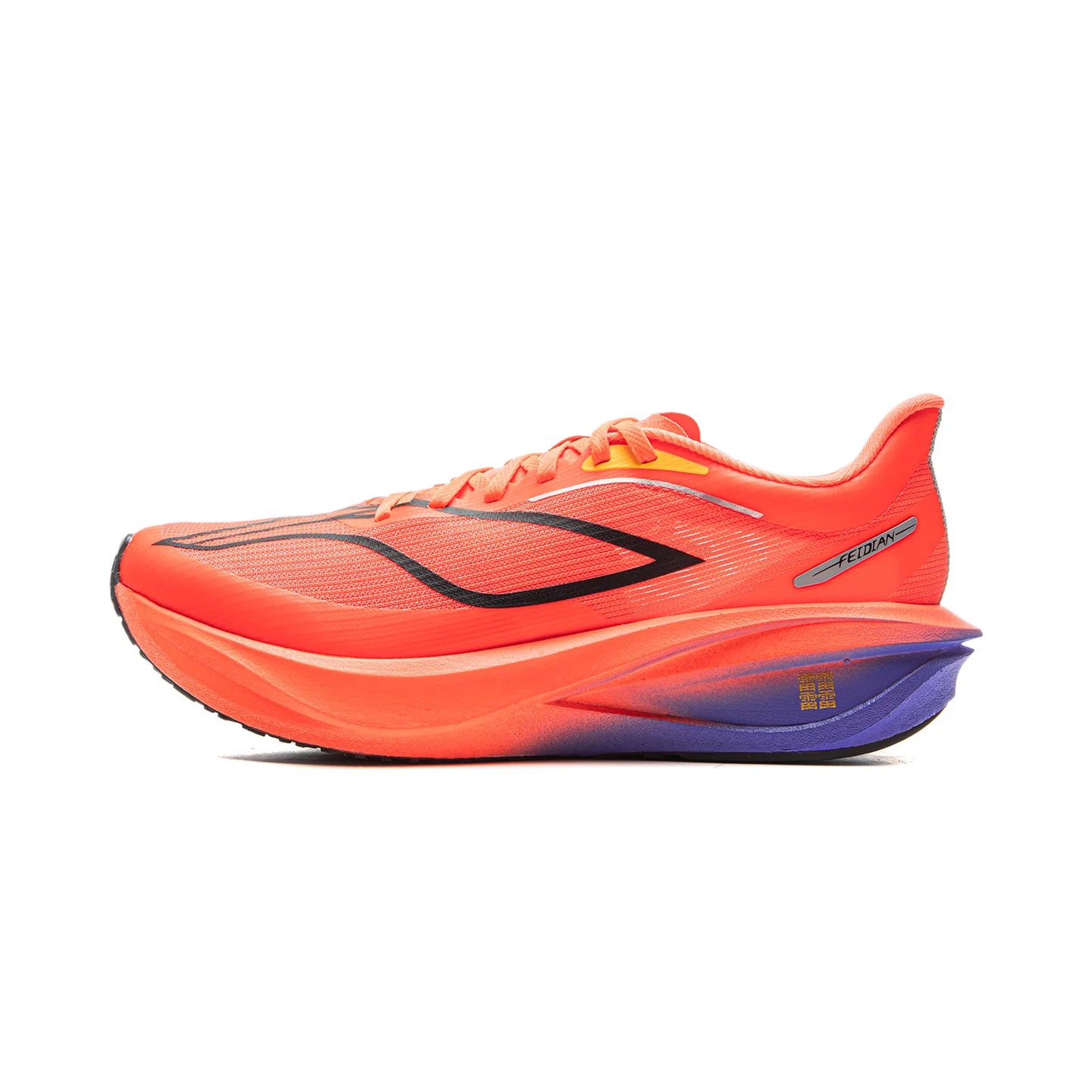 FEIDIAN 5 CHALLENGER Racing Running Shoes – SUPER BOOM Cushion, Carbon-Fiber Plate, Reflective Sneakers