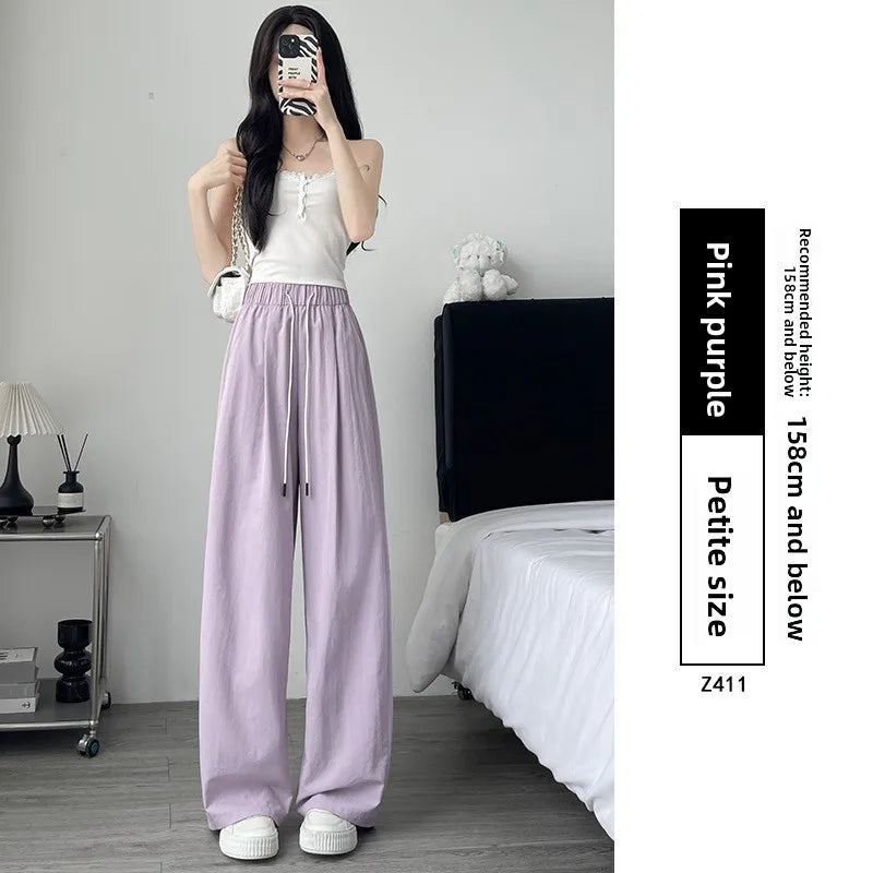 Qui Dry High Waist Wide Leg Knife Sports Pants Women's Thin New 2025 Casual Ice Silk Pants Spring Summer