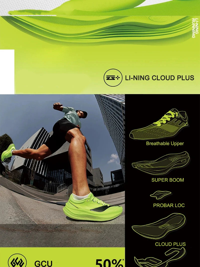 YUEYING 5 PRO Men’s Running Shoes – SUPER BOOM Lightweight Reflective Cushioning Sneakers