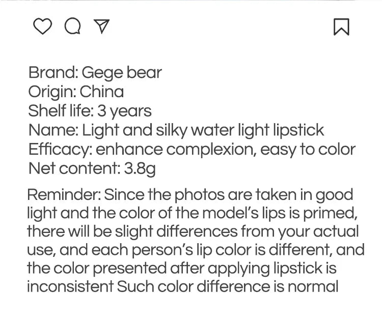 Silky Glossy Lipstick Gege Bear Pump Lips Moisture Water Bomb Comfortable Ultra Sheen Non-Stick Cup Lip Balm
