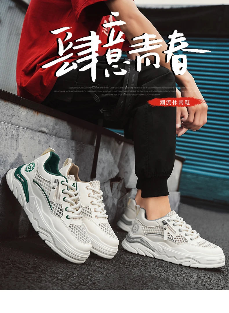 Men's breathable mesh casual sports shoes summer new walking shoes fashion trendy shoes soft-sole student sneakers running shoes