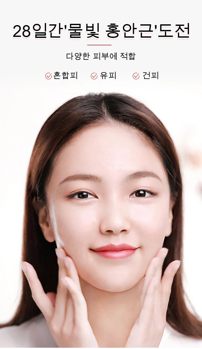 FONCE Red Wine Sleeping Night Mask ,Hydrating, Moisturizing, and Narrowing Pores 100g