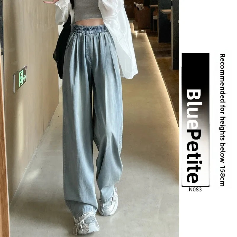 Qui Dry High Waist Wide Leg Knife Sports Pants Women's Thin New 2025 Casual Ice Silk Pants Spring Summer