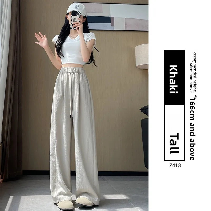 Qui Dry High Waist Wide Leg Knife Sports Pants Women's Thin New 2025 Casual Ice Silk Pants Spring Summer