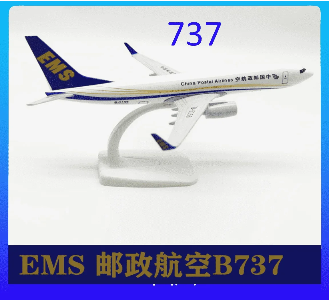 Multiple Simulation Of Boeing 747 737 757 777 787 Aircraft Model 20cm Alloy Metal Airplane Plane Decoration Ornaments