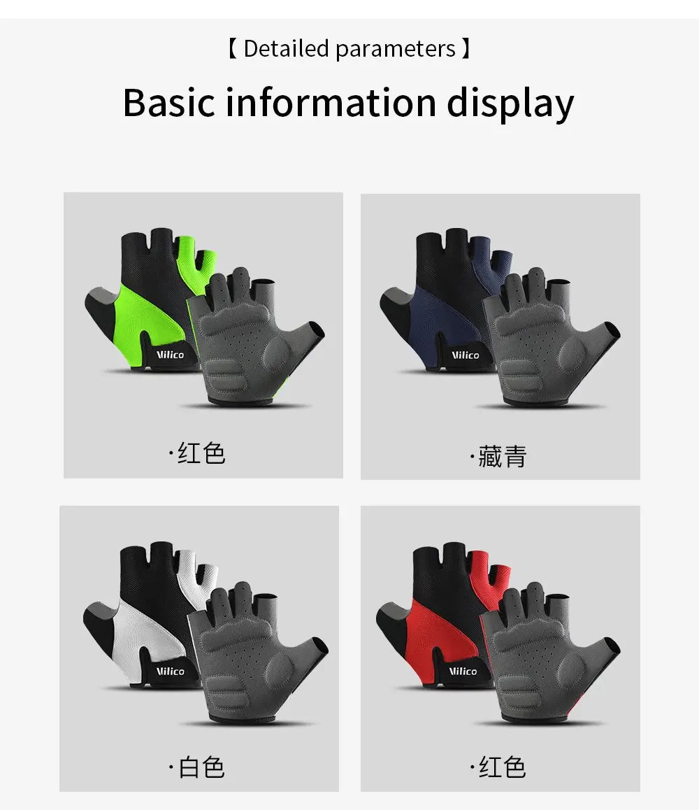 Cycling Gloves Breathable And Wear-Resistant Riding Short Finger Gloves,Outdoor Running Gloves For Spring And Summer Sports