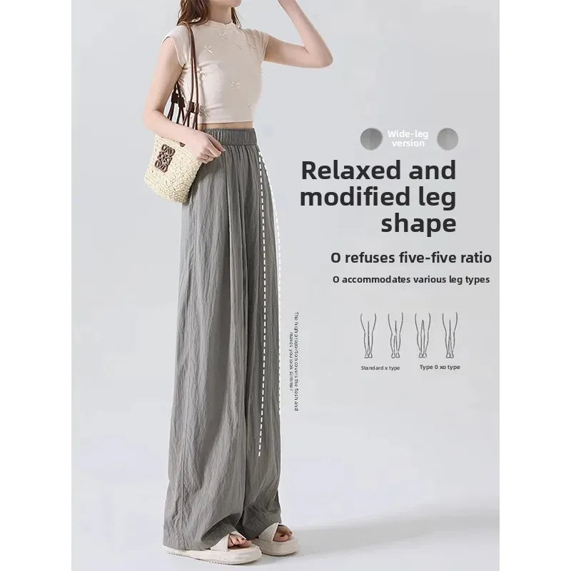 Ice Silk Wide Leg Pants Women's Summer Thin Drape Casual Japanese Lazy Style Long Straight Sumi Pants