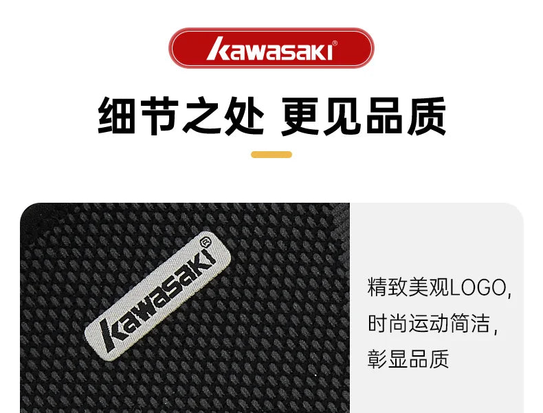 KAWASAKI Knee Pads for Badminton Basketball Yoga Women Men Patella Brace Knee Support Fitness Protector Work Gear