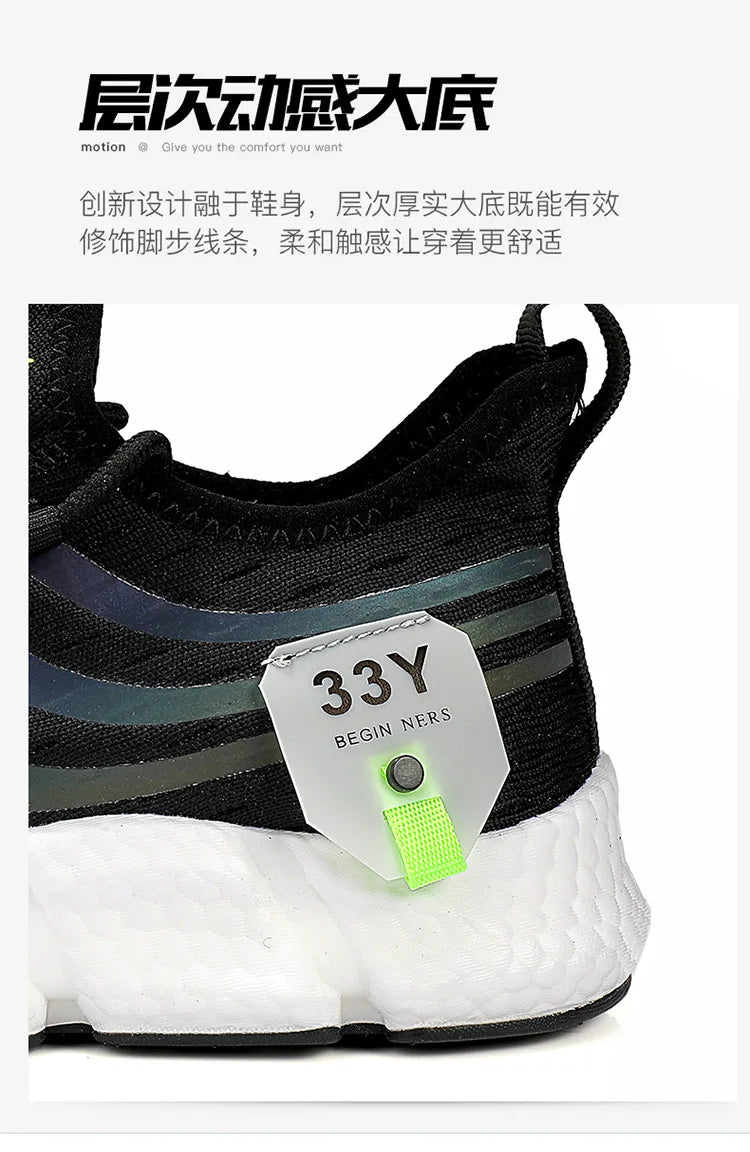New Men's Sneakers Thick Sole Comfortable Casual Shoes Men Breathable Running Shoes Summer Man Tennis Shoes Large Size Men Shoe