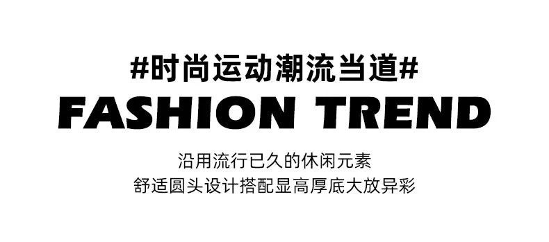 Summer Hot Selling Fashionable Cushioning Running Shoes, Comfortable and Breathable Sports Shoes