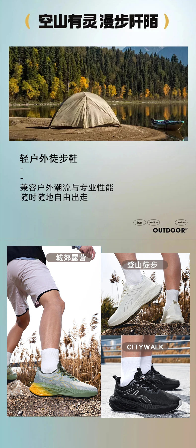 Running Shoes Training Speciality Marathon Men Sports Breathable Lightweight Women's Comfortable Nonskid Leisure Sneakers