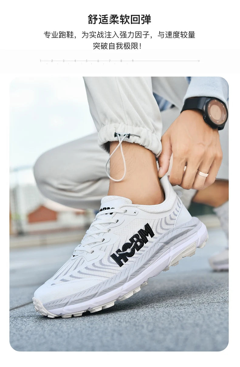 Marathon Shoes Men Casual Sneakers Man Trail Running Sports Shoe Mountain Marathon Shoe Outdoor Comfy Athletic Trekking Sneakers