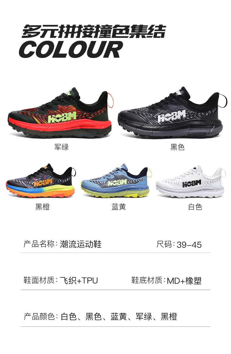 Marathon Shoes Men Casual Sneakers Man Trail Running Sports Shoe Mountain Marathon Shoe Outdoor Comfy Athletic Trekking Sneakers