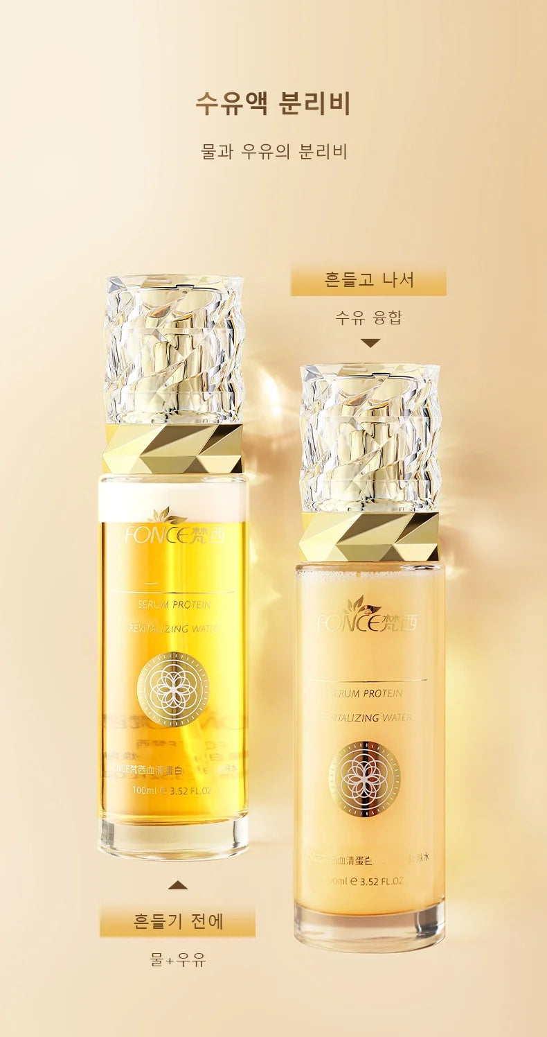 Fonce Serum Protein Lotion Is Neat and Absorbable 100ml