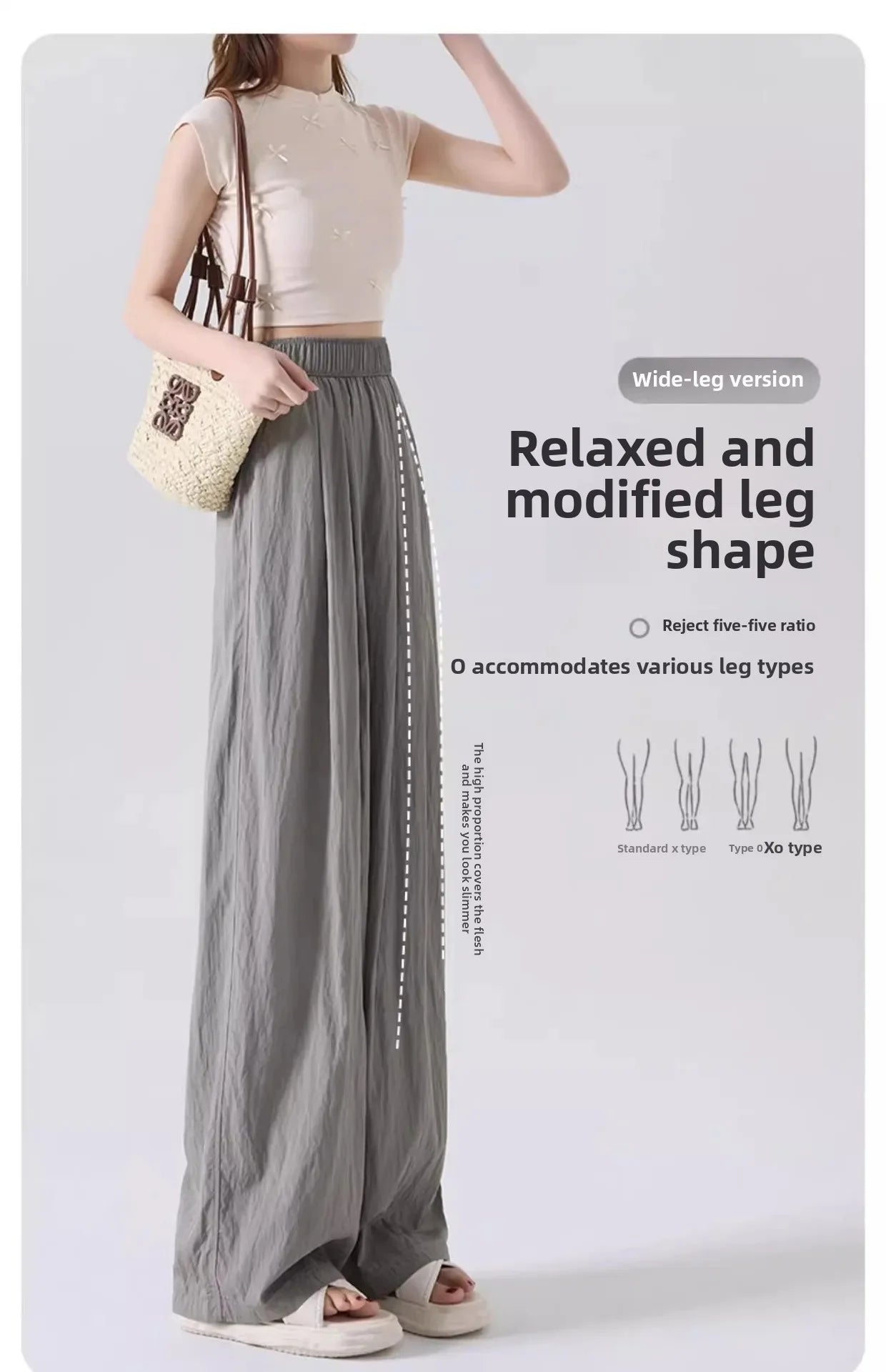 Ice Silk Wide Leg Pants Women's Summer Thin Drape Casual Japanese Lazy Style Long Straight Sumi Pants