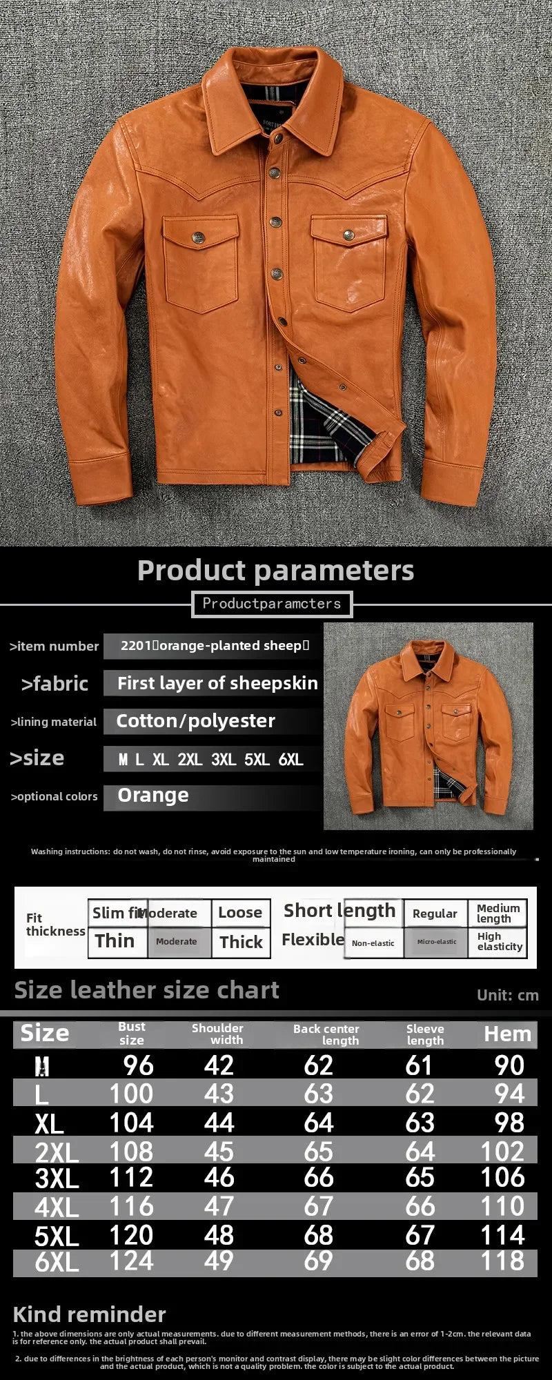 Men's Korean Style Sheepskin Leather Jacket – Slim Fit Casual Short Coat