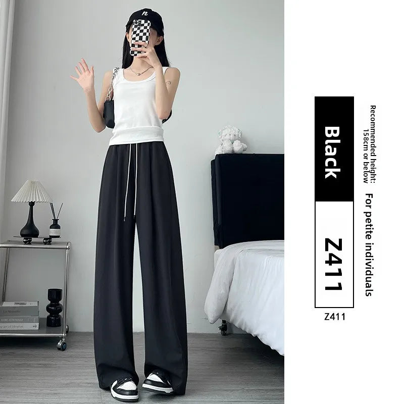 Qui Dry High Waist Wide Leg Knife Sports Pants Women's Thin New 2025 Casual Ice Silk Pants Spring Summer