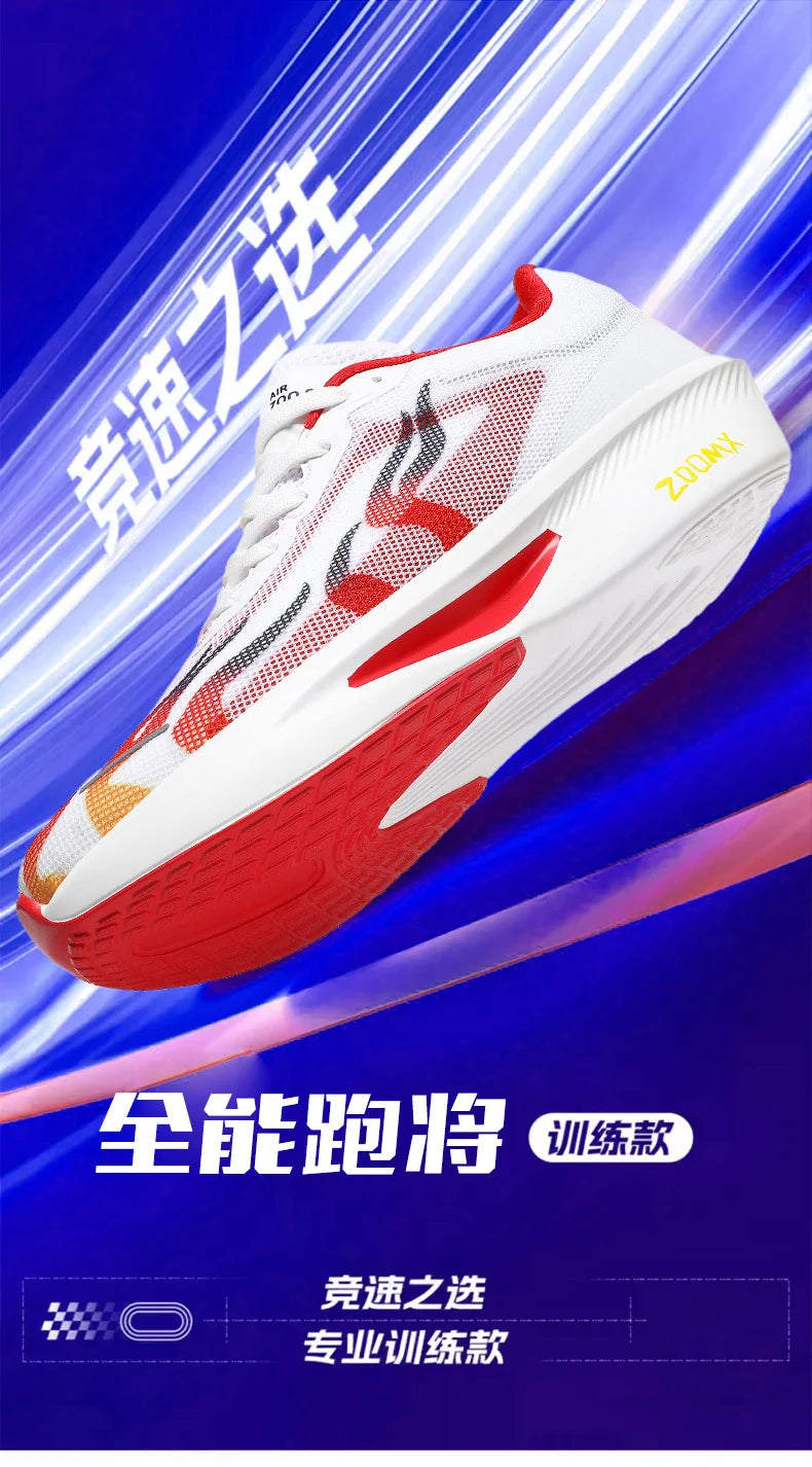 Men Running Shoes Marathon Breathable Outdoor Sports Shoes Lightweight Sneakers Comfortable Athletic Training Footwear Size47