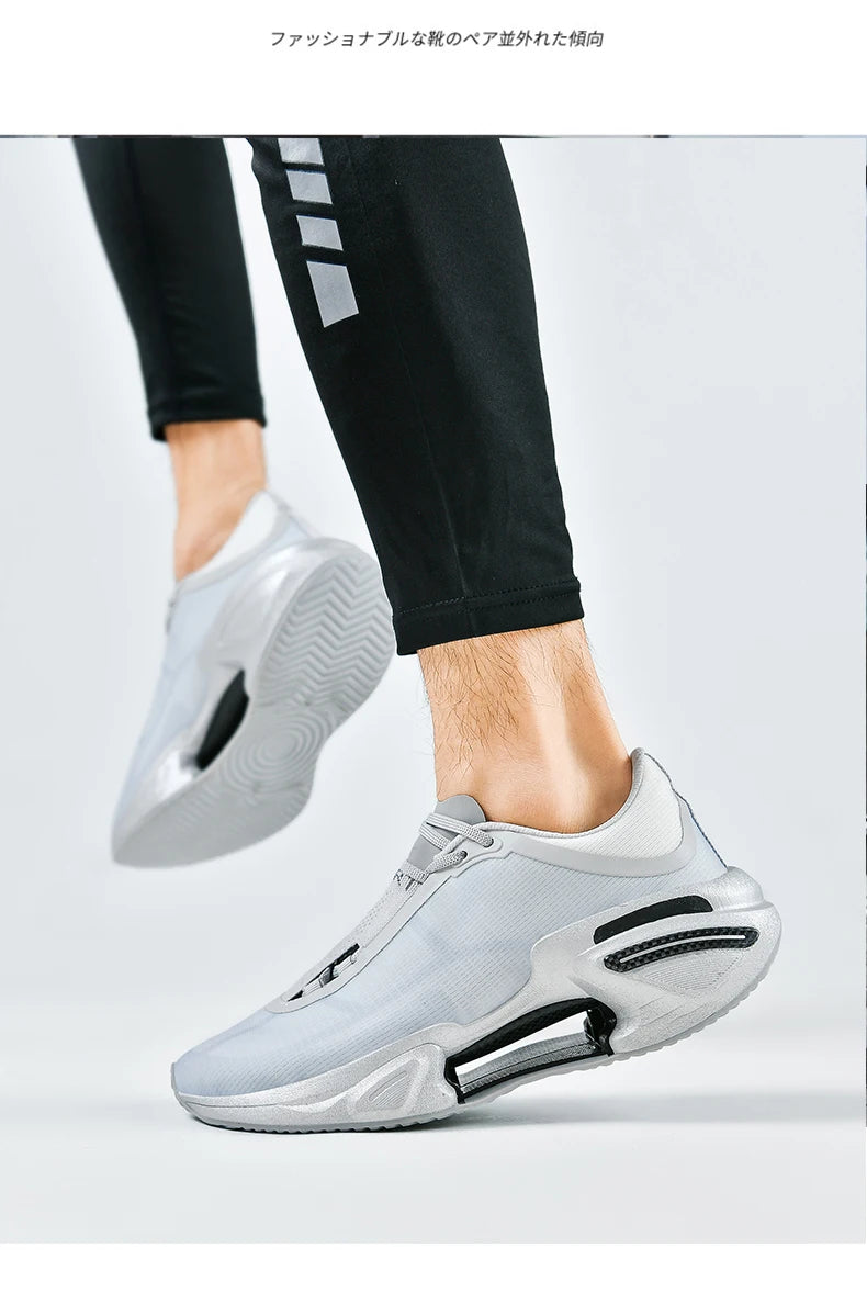 UrbanFlex™ Breathable Height-Lift Sneakers – Men's Casual Athletic Trainers