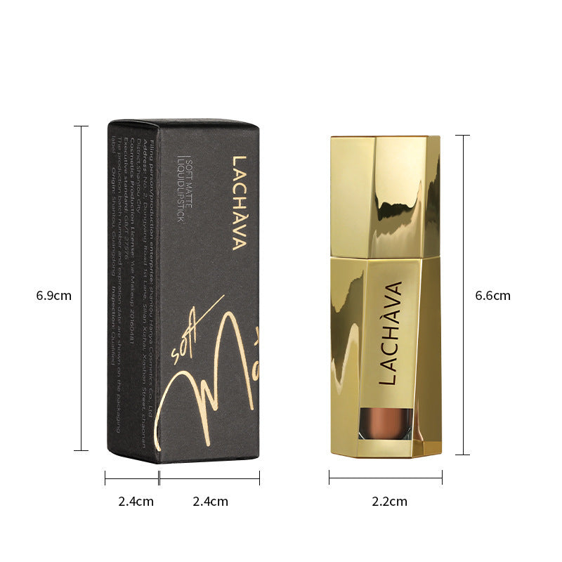 Matte Moisturizing Lip Lacquer – Long-Lasting Nude Lip Paint