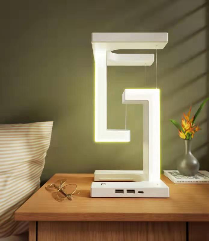 Creative Smartphone Wireless Charging Suspension Table Lamp – Magnetic Floating Design