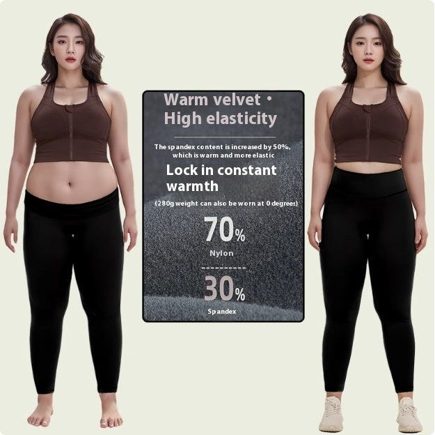 Large Size Fat Mm Super Slim High Waist Hip Lift High Elastic Leggings