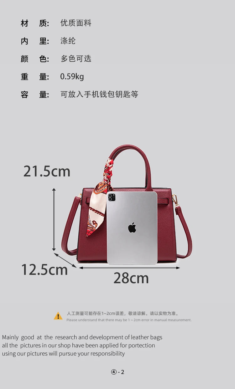 Show 2025 Handbag with Scarf Decor and Metal Clasp High Quality for Evening Parties & Banquets