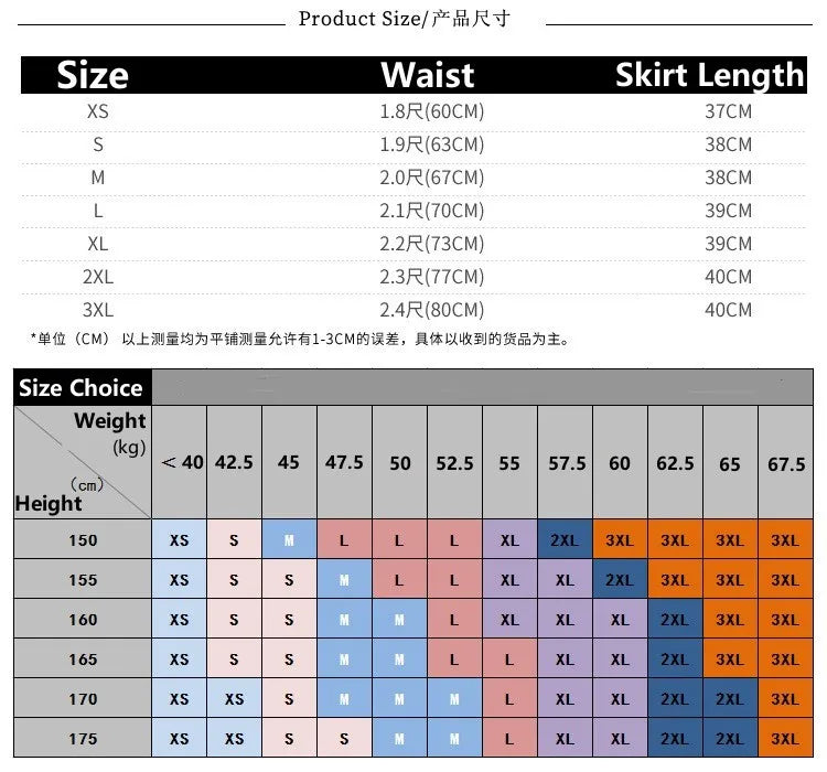 Preppy Girl Pleated Skirts Elastic Waist Summer Vintage Mini Skirts Korean Streetwear Spring Student Strips Designed Dance Skirt