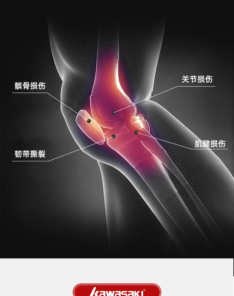 KAWASAKI Knee Pads for Badminton Basketball Yoga Women Men Patella Brace Knee Support Fitness Protector Work Gear