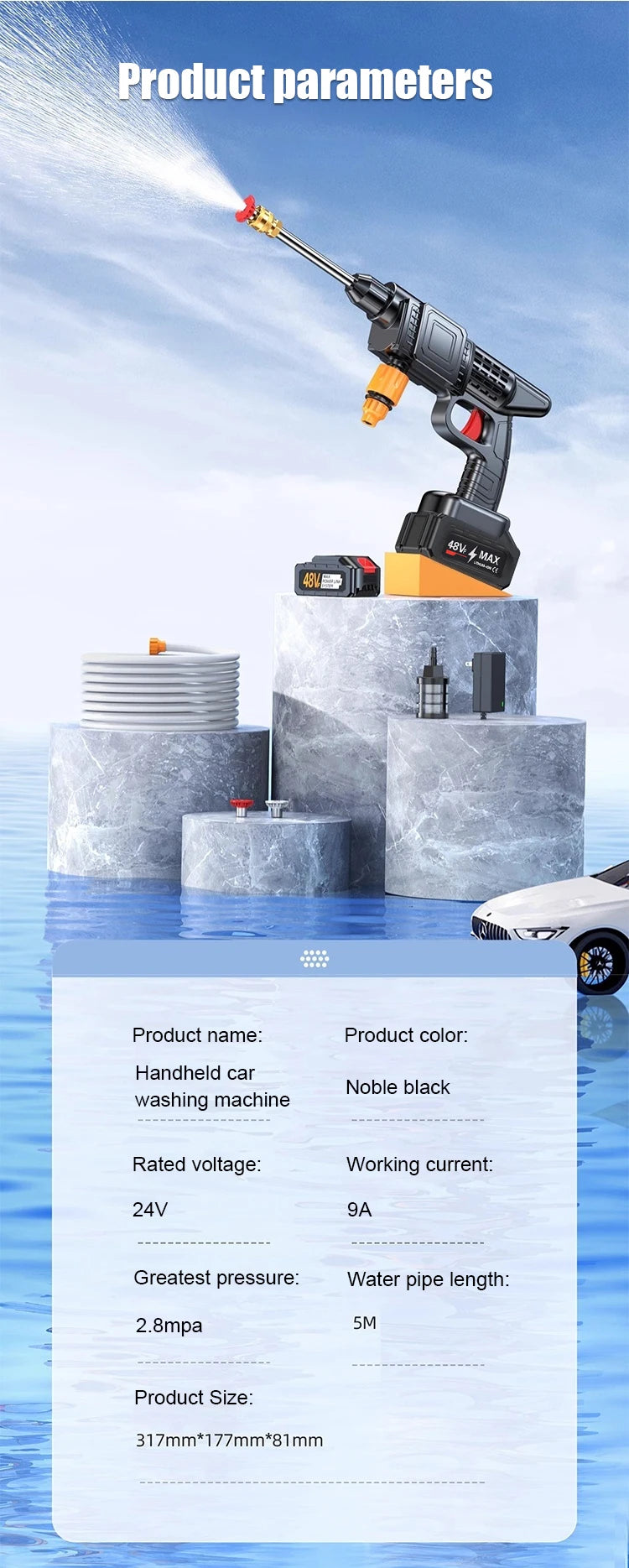 Household electric high-pressure car wash water gun lithium battery wireless car wash artifact portable efficient cleaning tools