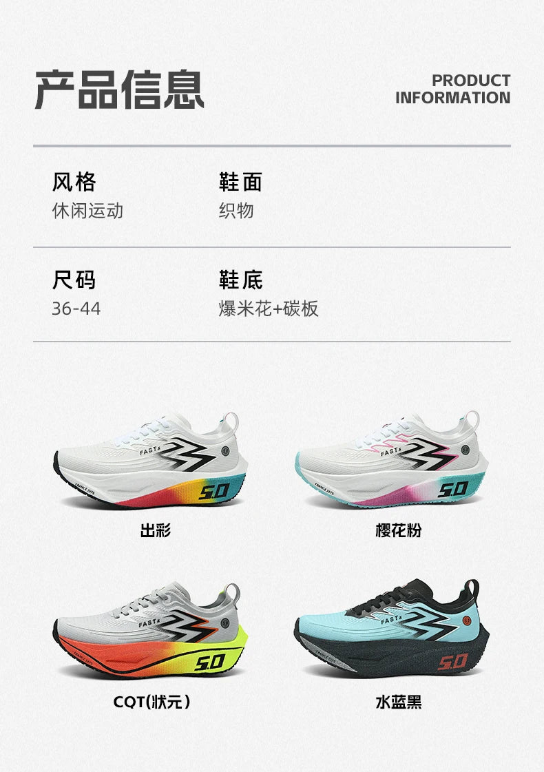 Men's Sports Shoes Cushioning Non-Slip Flat Wear Resistant Sneakers Mesh Breathable Platform Soft Running Shoes for Man