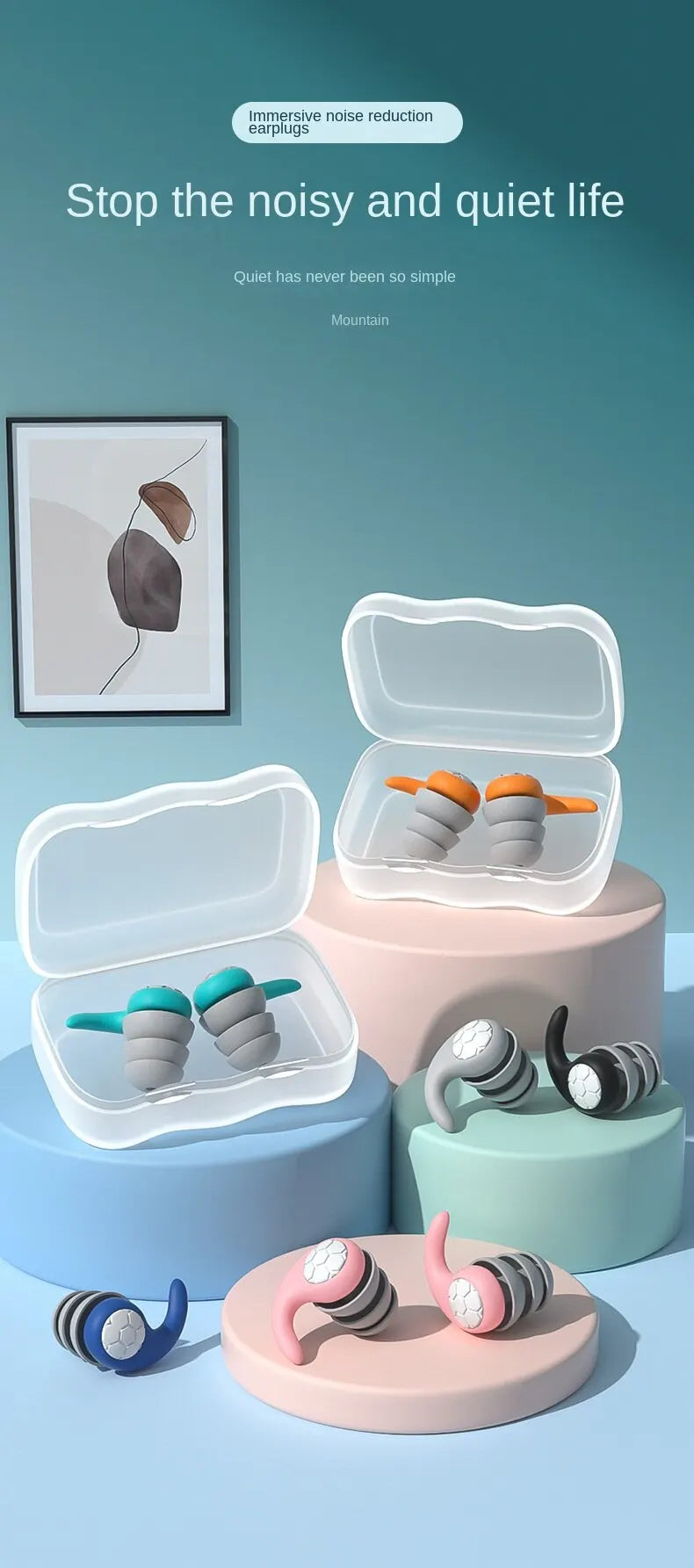 Silicone Noise Cancelling Earplugs Noise Filter Sleep Swimming Waterproof Three Layer Mute Earplugs
