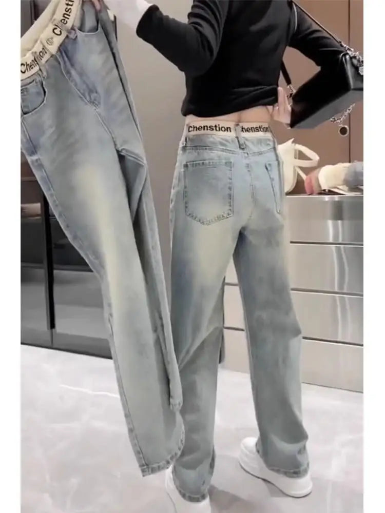 Slim Straight Jeans Women's New 2025 Summer Slimming Floor-Length Pants plus Size Versatile Embroidered Meat Concealing Wide ...