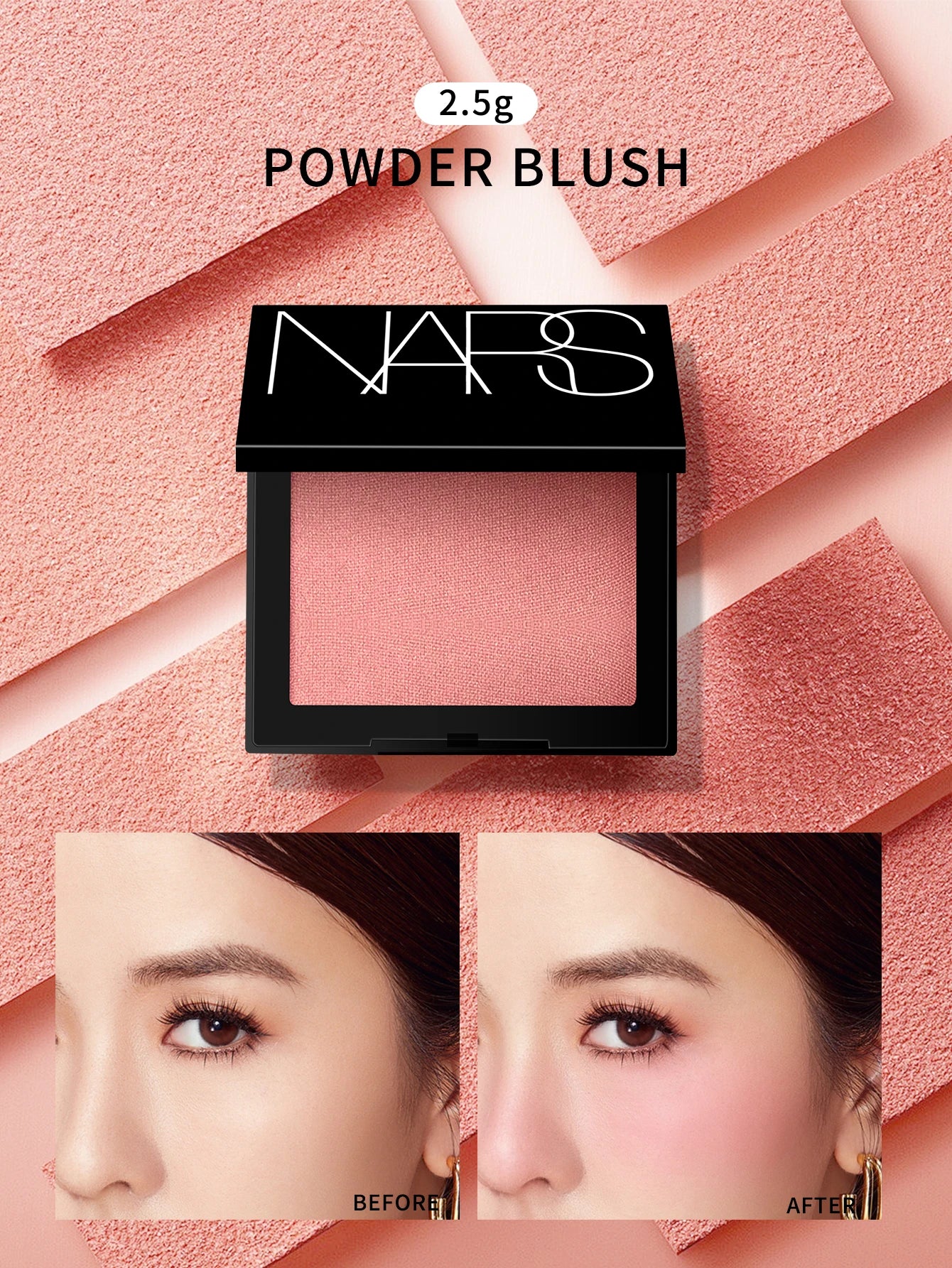 NARS Blush Mini Size - Orgasm - Pressed Powder - 0.09FL.OZ./2.5g