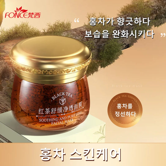FONCE red Tea soothing and moisturizing facial mask, tea fragrance ,Improve facial condition,Jelly texture，skin care cream 120g
