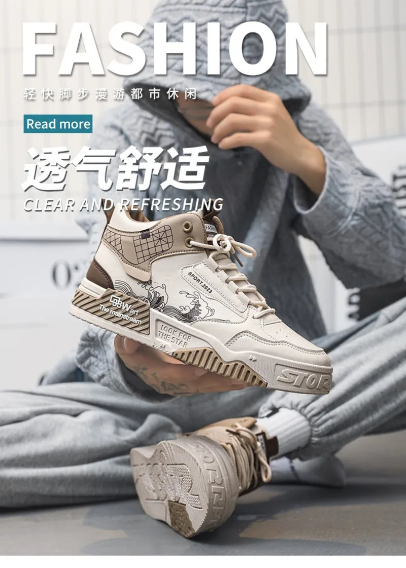 StridePro™ High-Top Leather Sneakers – Lightweight Breathable Casual Running Shoes