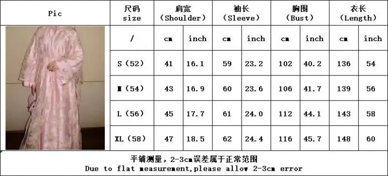 Elegant Women Abaya 2Pcs Print Cardigan Solid Color Inner Dress Set Female With Belt Kaftan Party Dress Player Clothing