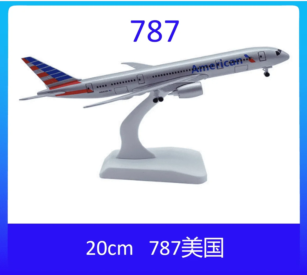 Multiple Simulation Of  Boeing 747 737  757 777 787 Aircraft Model 20cm Alloy Metal Airplane Plane  Decoration Ornaments