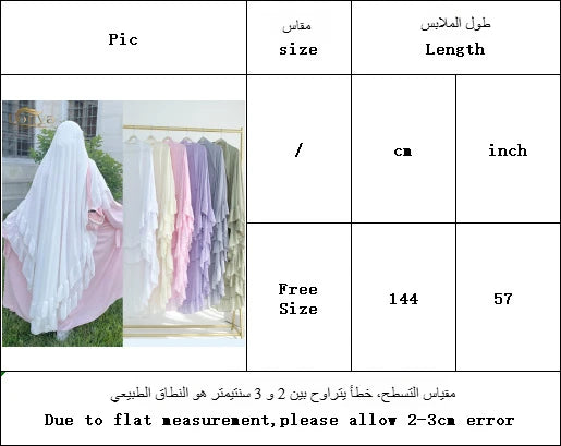 Long Chiffon Khimar Abaya Niqab Muslim Maxi Hijab for Women – Elegant Islamic Prayer & Ceremonial Clothing