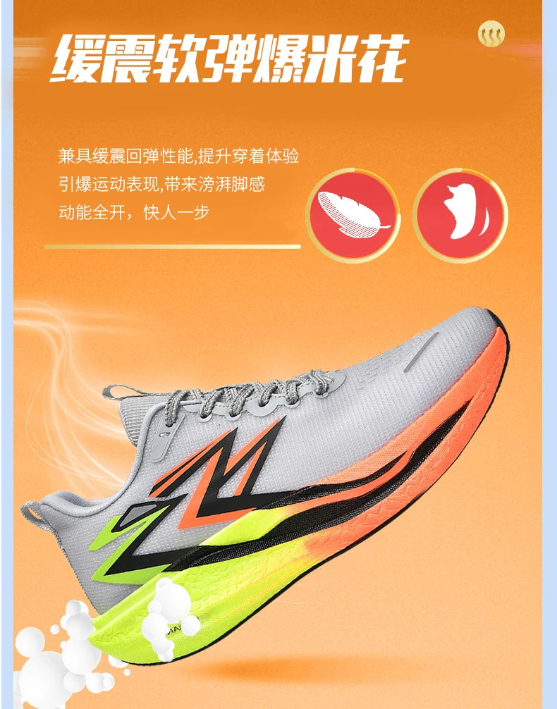 Carbon Plate Marathon Men Sports Running Shoes Air Cushion Lightweight Women Athletic Gym Sneakers Hiking Jogging Footwear