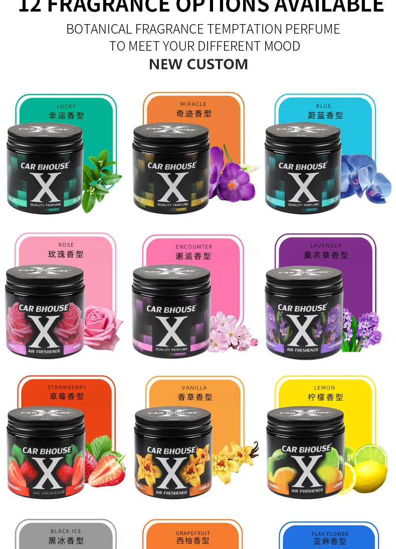 Car perfume air freshener 220g, bedroom, living room, bathroom, shoe cabinet, deodorant general gel solid durable fragrance